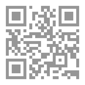 Qr Code الفروع - الجزء الثاني