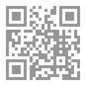 Qr Code Notes And Queries, Number 07, December 15, 1849