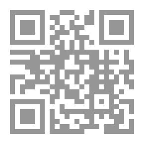 Qr Code دين الحكومة