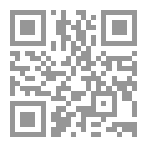 Qr Code أسوار التكية