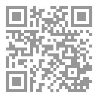 Qr Code رشقات نقدية