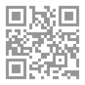 Qr Code داليدا `حين تسكن السادية جسدًا مؤنثًا`