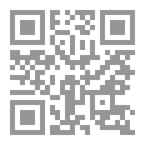 Qr Code إدوارد سعيد من تفكيك المركزية الغربية الى فضاء الهجنة والأختلاف