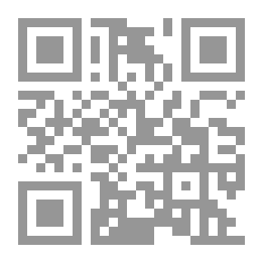 Qr Code Lesson Eight