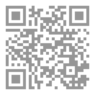 Qr Code الاستمرار في الحياة