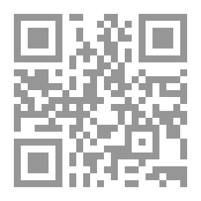 Qr Code Information Technology Outsourcing in Higher Education