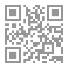 Qr Code الإسلام: ليبرتي - إيجاليت - أخو