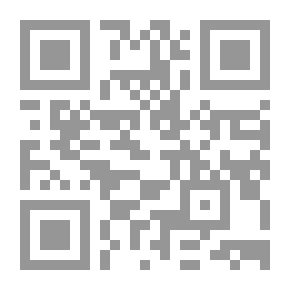 Qr Code Emirates Lecture Series #84: Religion - Ethnicity And Ideological Orientations In Iraq (From Conflict To Integration)