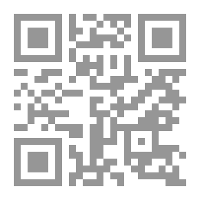 Qr Code com نسيان