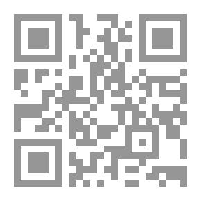 Qr Code Encyclopedia Of Islamic Jurisprudence According To The Doctrine Of Ahl Al-Bayt C 13