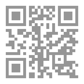 Qr Code تعليق على العظة على الجبل