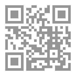 Qr Code Eros In The Novel