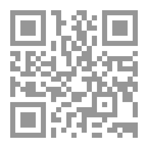 Qr Code سبل السعادة الزوجية