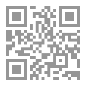 Qr Code دفاتر من أقلام الأعلام - مجلة الحديث الحلبية (1927 - 1959)
