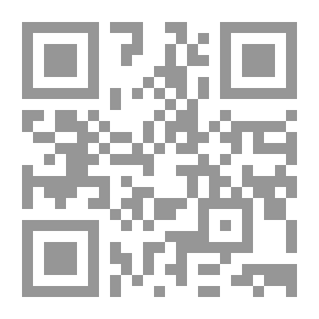Qr Code البيت الأخير