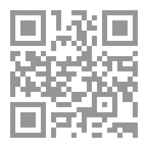 Qr Code Future Foresight Skills