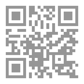 Qr Code علاء الدين والمصباح السحري