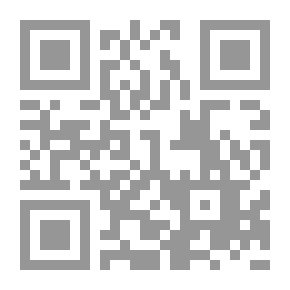 Qr Code اضطراب التوحد لدى الأطفال ؛ التشخيص والعلاج ودليل الآباء والمعلمين