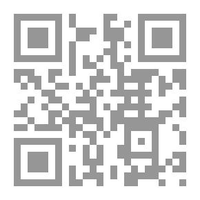 Qr Code دروس في المنازعات الإدارية