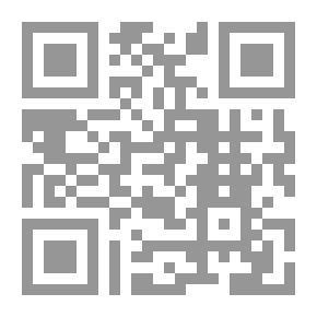 Qr Code شرح متن ملحة الإعراب