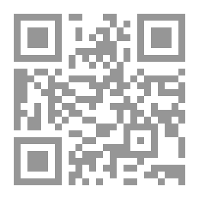 Qr Code بلوغ بلا خجل (سلسلة أولادنا #1)