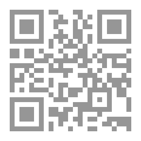 Qr Code قواعد لاتينية أولية