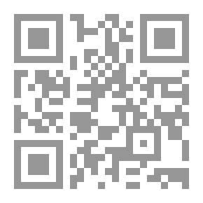 Qr Code امرأة بستة أزواج-شهريار يهاجر للصمت المباح