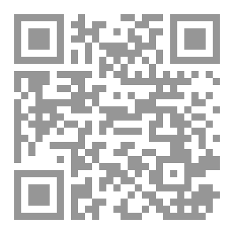 Qr Code Нрав мусульманина