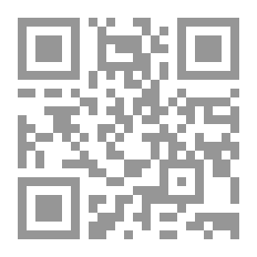 Qr Code للبنات فقط: مشكلاتك لها حلول