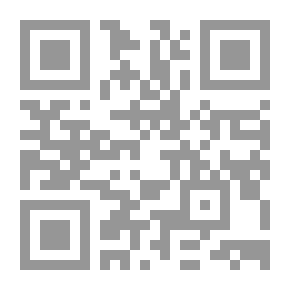 Qr Code التطريز ونسج النسيج. كتاب عملي للتصميم والاتقان