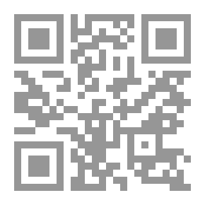 Qr Code التخلص من السلم: استراتيجية التنمية من منظور تاريخي
