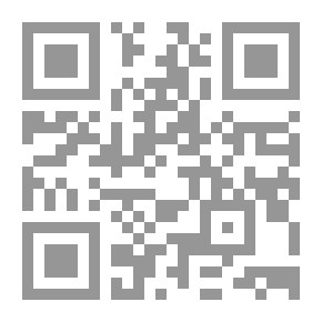 Qr Code Winged