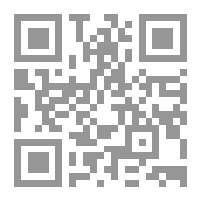 Qr Code Chansons Populaires Romandes