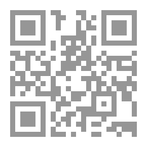 Qr Code كيف نميز بين الحق والباطل في زمن الفتن؟
