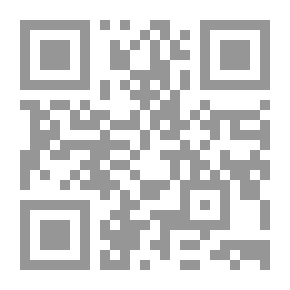 Qr Code تنمية فكر الإصلاح لدي الشباب `المتطلبات التربوية`