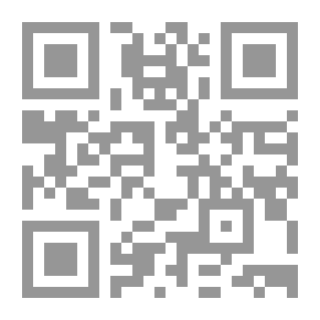 Qr Code الساحرة المستديرة حكايات لها العجب!!