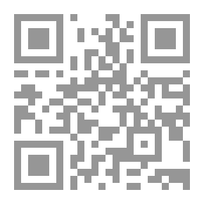Qr Code الاتجاه السلفي عند الشافعية حتى القرن السادس الهجري
