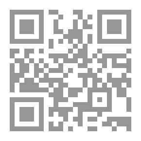 Qr Code نظرية التناص
