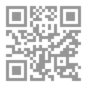 Qr Code Strangers Waiting