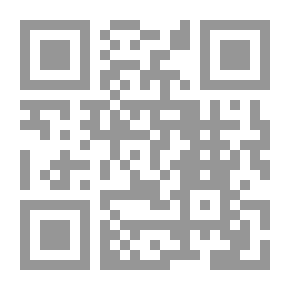 Qr Code السيرة النبوية تربية أمة وبناء دولة