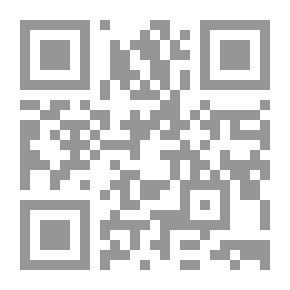 Qr Code الدنيا امرأة
