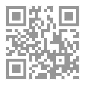 Qr Code كون ضد بوبر: الصراع من أجل روح العلم