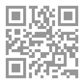 Qr Code مرتكزات السيطرة الشرقية `مقاربة سوسيو - معرفية`