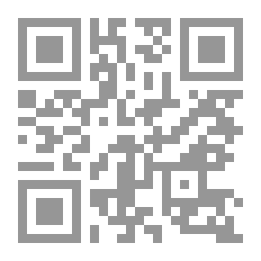 Qr Code مختارات من خطب الجمعة #2
