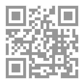 Qr Code Andalusia, The Lost Paradise Of Islam (Islamic History Series For Youth; 5)
