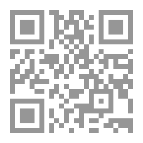 Qr Code مراسلات بين فالكونيت وكاترين الثانية ، 1767-1778
