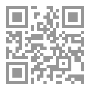 Qr Code فضائح في الصحراء