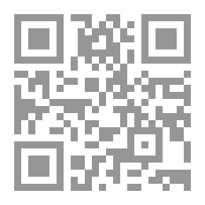 Qr Code الاقتصاد السياسي