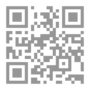 Qr Code لغز التسعة (قصص بوليسية للأولاد) (17#)