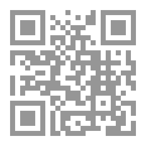 Qr Code فن كتابة المذكرات أمام القضاء الجنائي